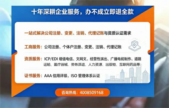 玉溪<a href='https://www.tazcjz.cn/'>公司注销</a>办理的必要性、流程详解及高效服务优势指南