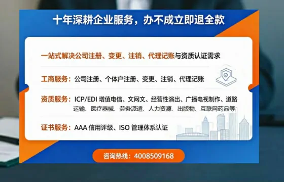 玉溪<a href='https://www.tazcjz.cn/'>医疗机构执业许可证</a>办理全攻略：我的亲身经历与深度分享