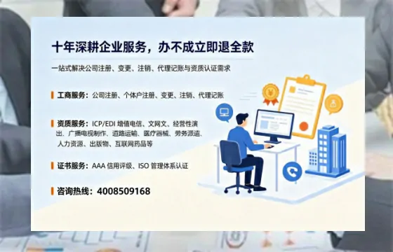 玉溪办理<a href='https://www.tazcjz.cn/'>医疗器械三类经营许可证</a>的用处、流程与实操经验分享