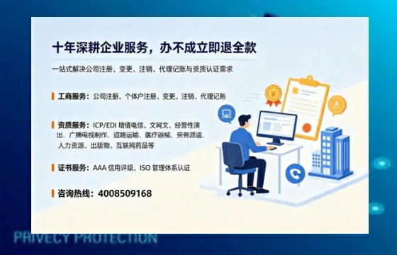 玉溪办理<a href='https://www.tazcjz.cn/'>拍卖许可证</a>的必要性、流程详解与实操经验分享