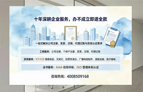 玉溪办理<a href='https://www.tazcjz.cn/'>医疗器械二类经营备案证</a>的实用价值与全流程亲历分享