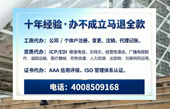 玉溪<a href='https://www.tazcjz.cn/'>公司注销</a>办理的必要性、流程详解及高效服务优势指南
