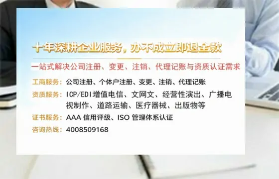 玉溪办理<a href='https://www.tazcjz.cn/'>道路运输许可证</a>:业务刚需、流程详解与避坑指南