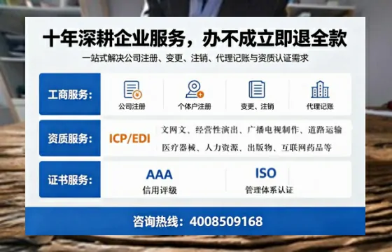 玉溪办理<a href='https://www.tazcjz.cn/'>互联网药品许可证</a>:实操经验全分享