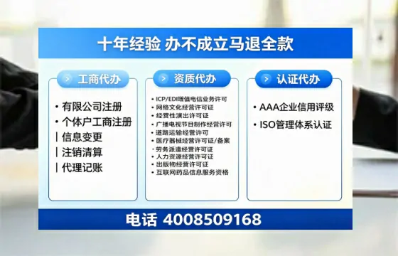 玉溪办理<a href='https://www.tazcjz.cn/'>医疗器械三类经营许可证</a>的用处、流程与实操经验分享