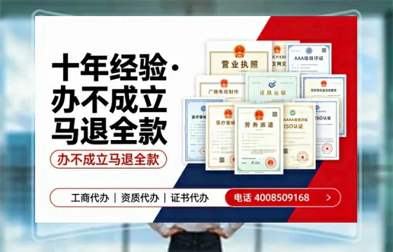玉溪<a href='https://www.tazcjz.cn/'>药品经营许可证</a>办理全攻略：从必要性到代办避坑指南