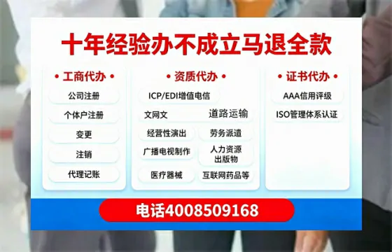 玉溪办理<a href='https://www.tazcjz.cn/'>医疗器械二类经营备案证</a>的实用价值与全流程亲历分享
