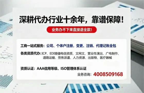 玉溪<a href='https://www.tazcjz.cn/'>医疗机构执业许可证</a>办理全攻略：我的亲身经历与深度分享