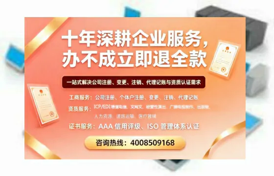 玉溪广播电视节目制作许可证办理全攻略:用途、流程、费用及高效办理指南