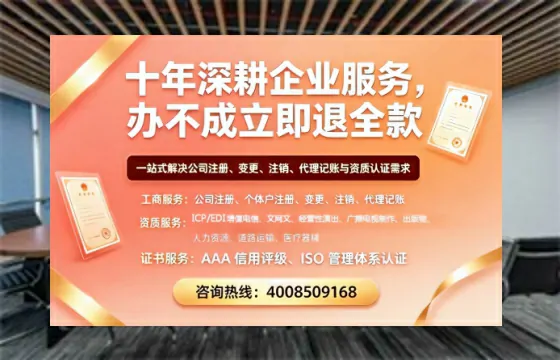 玉溪办理<a href='https://www.tazcjz.cn/'>拍卖许可证</a>的必要性、流程详解与实操经验分享