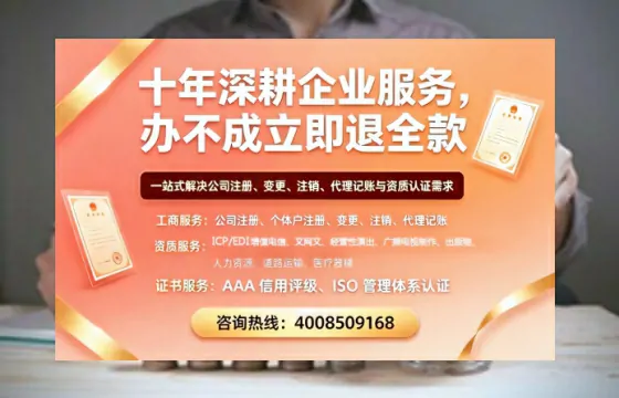 玉溪办理<a href='https://www.tazcjz.cn/'>道路运输许可证</a>:业务刚需、流程详解与避坑指南