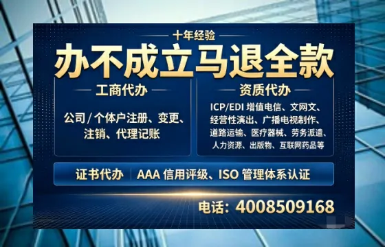 玉溪<a href='https://www.tazcjz.cn/'>医疗器械网络销售备案</a>：合规经营的必经之路