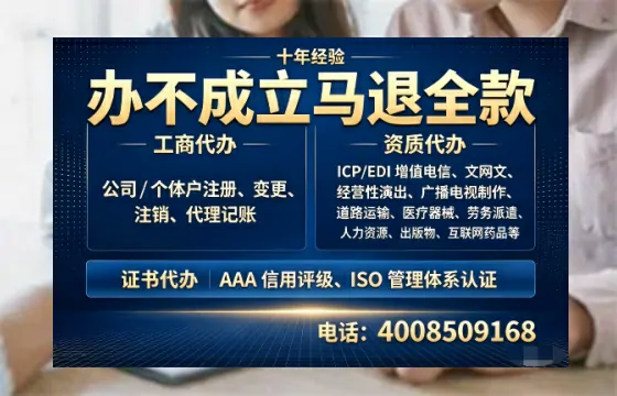 玉溪办理<a href='https://www.tazcjz.cn/'>食品经营许可证</a>的用途、流程及费用全解析