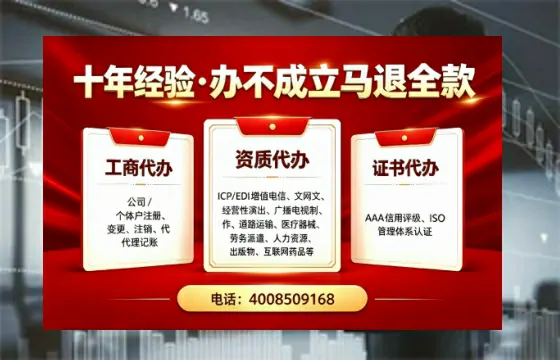 玉溪<a href='https://www.tazcjz.cn/'>医疗器械网络销售备案</a>：合规经营的必经之路