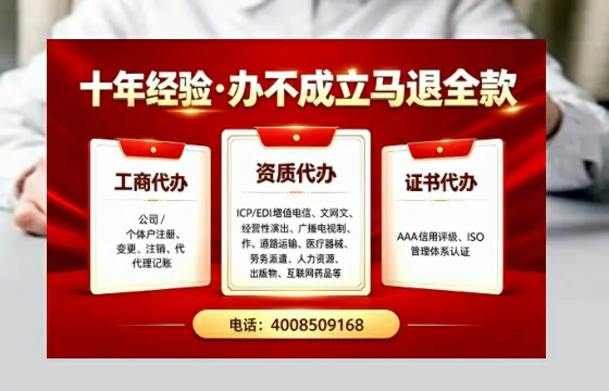 玉溪广播电视节目制作许可证办理全攻略:用途、流程、费用及高效办理指南