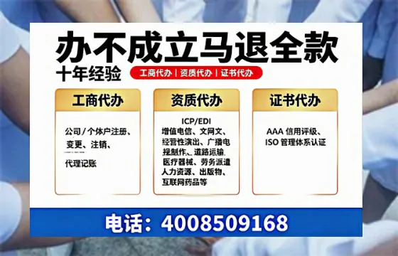 玉溪<a href='https://www.tazcjz.cn/'>药品经营许可证</a>办理全攻略：从必要性到代办避坑指南